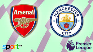 Ляказетт, 32 по делу сити сегодня обыграл своего соперника. Arsenal Manchester Siti Gde Smotret Onlajn Pryamuyu Translyaciyu Matcha Chempionata Anglii 15 12 2019 Futbol Na Sport Ua