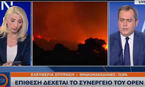 Jun 16, 2021 · καταχωρήθηκε: Ce9agia0wzhosm