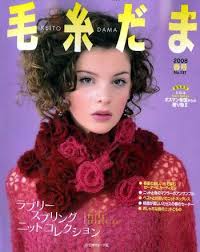 Patrick Gallogly (yewtreebedandbreakfast)