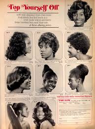 A Look Back At 4 Decades Of Black Hair And Beauty Ads Black Hair Salons Black Hair History African American Hairstyles