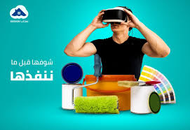 Sahab Design Posts Facebook