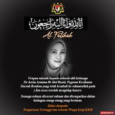 Layari facebook kami untuk mendapat berita dan isu semasa di malaysia. Bv3kpfw St Som
