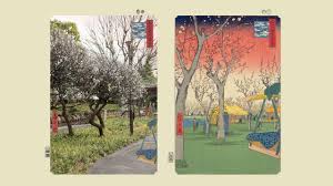 He replaced the black and grey of hiroshige's tree trunk with red and blue tones. Plum Trees Past And Present Plum Garden At Kamata Nippon Com
