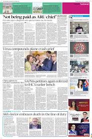 Find thousands of online news sources from around the world. Tribune Epaper Business News Paper Epaper Online