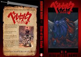 Berserk Redux Concept Covers Made In Adobe Sketchbook Album On Imgur This fanedit combines the 1997 berserk tv series and 2012 berserk: berserk redux concept covers made in