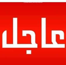 بحاجة إلى قرض سيارة؟ شراء سيارة جديدة هو أمر ممتع حتماً لأي شخص كان، ولكن إيجاد أفضل صفقه تناسب متطلابتك قد يكون صعباً بعض الشيء. Ø¯Ø±Ø§Ù…Ø§Ø§Ù„Ø­Ø¯Ø« ÙÙ„Ø³Ø·ÙŠÙ† Ù†Ø§Ø¨Ù„Ø³ Ø§Ù„ØµØ­ÙÙŠ Ø³Ø§Ù…Ø± Ø®ÙˆÙŠØ±Ø© Ø³ÙŠØ§Ø±Ø© Ø­Ù…Ø±Ø§Ø¡ Ø§Ù„Ù„ÙˆÙ† Ù…ØªÙˆÙ‚ÙØ© Ù…Ø§ Ø¨ÙŠÙ† Ù…ÙØ±Ù‚ Ø§Ù„ØºØ§ÙˆÙŠ ÙˆÙ…Ø¯Ø±Ø³Ø© Ø§Ù„ØµÙ†Ø§Ø¹Ø© Ø´Ø±Ù‚ Ù†Ø§Ø¨Ù„Ø³ ØªØ¹Ø±Ø¶Øª Ù„Ø§Ø·Ù„Ø§Ù‚ Ù†Ø§Ø± Ù…Ù† Ø¬Ù†ÙˆØ¯ Ø§Ù„Ø§Ø­ØªÙ„Ø§Ù„ Ø§Ù„Ø³ÙƒØ§Ù† Ù‡Ù†Ø§Ùƒ Ù‚Ø§Ù„ÙˆØ§ Ù„ÙŠ Ø¥Ù† Ø§Ù„Ø±Ø¤ÙŠØ©