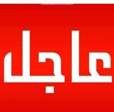 عادة ما تكون الشفاه حمراء، ولكن يمكن أن تأخذ لونا يميل إلى الأزرق في الأشخاص الذين يعانون من مشاكل في القلب، وذلك بسبب فشل نظام القلب والأوعية الدموية لتوصيل الدم. Ø¯Ø±Ø§Ù…Ø§Ø§Ù„Ø­Ø¯Ø« ÙÙ„Ø³Ø·ÙŠÙ† Ù†Ø§Ø¨Ù„Ø³ Ø§Ù„ØµØ­ÙÙŠ Ø³Ø§Ù…Ø± Ø®ÙˆÙŠØ±Ø© Ø³ÙŠØ§Ø±Ø© Ø­Ù…Ø±Ø§Ø¡ Ø§Ù„Ù„ÙˆÙ† Ù…ØªÙˆÙ‚ÙØ© Ù…Ø§ Ø¨ÙŠÙ† Ù…ÙØ±Ù‚ Ø§Ù„ØºØ§ÙˆÙŠ ÙˆÙ…Ø¯Ø±Ø³Ø© Ø§Ù„ØµÙ†Ø§Ø¹Ø© Ø´Ø±Ù‚ Ù†Ø§Ø¨Ù„Ø³ ØªØ¹Ø±Ø¶Øª Ù„Ø§Ø·Ù„Ø§Ù‚ Ù†Ø§Ø± Ù…Ù† Ø¬Ù†ÙˆØ¯ Ø§Ù„Ø§Ø­ØªÙ„Ø§Ù„ Ø§Ù„Ø³ÙƒØ§Ù† Ù‡Ù†Ø§Ùƒ Ù‚Ø§Ù„ÙˆØ§ Ù„ÙŠ Ø¥Ù† Ø§Ù„Ø±Ø¤ÙŠØ©