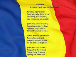 Iată câteva versuri si poezii scurte de 1 iunie despre copilărie pe care le poţi învăţa alături de copilul tău. Tricolorul Romanesc Kids And Parenting Early Education Education