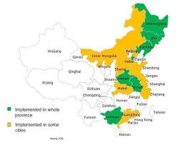 Ethyl is from ancient greek αἰθήρ (aithḗr, ether), influenced by german äthyl. China Eases Implementation Of Ethanol Gasoline On Tight Feedstock Icis