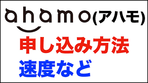 Definition of 申し込み, meaning of 申し込み in japanese: D0aeiwawzycn0m