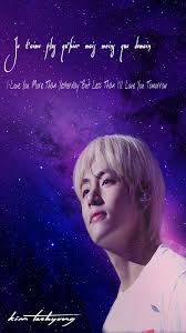 I Love You More Than Yesterday And Less Than Tomorrow Song Bts Kim Taehyung Bring The Soul Wallpaper Bts Love Yourself Love You More Than Kim Taehyung Wallpaper