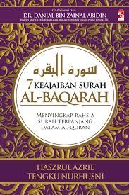 Baca surat al baqarah lengkap bacaan arab, latin & terjemah indonesia. 7 Keajaiban Surah Al Baqarah