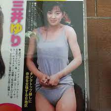 1-350 お宝画像 ラミネート加工済み アイドル胸ポッチマンスジ特集 三井ゆり ハイレグ 透け乳首 食い込み 中森明菜 ビキニ透け乳首松田聖子の入札履歴  - 入札者の順位
