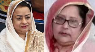 Dorothy Rahman's Instagram, Twitter & Facebook