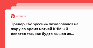 legalbet.ru - News update
