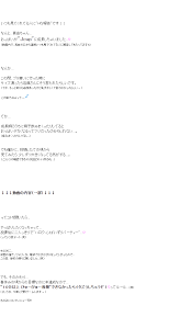 FC2-PPV-1267841]【前編】Jcupヴァンパイア彼女とノーハンドパイズリで我慢勝負…（笑）（何回コンティニューしてもOK♡）おっぱい監獄(プリズン)状態でびゅ～びゅ～暴発しまくり ッ！！合計で３回連続乳内射精…♡