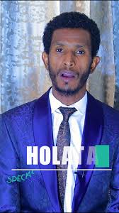 Yeroon ilaalamuu fi Eebbaa magaalaHolotaa amma ga'eera , #Oduu_Gammachiisaa  ummata Magalaa Holotaa fi guutummaan naannoo ishee akkasumas irra lafaarra  kan jiraattan baga gammaddan.kunis dhangaa ...