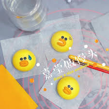 嘉瑩 Tren Instagram 我愛多款表情包 造型饅頭 收涎饅頭 In 2020 Gummies Cake Desserts