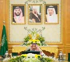 أمين صندوق الشهداء والمصابين والأسرى والمفقودين يجتمع مع أعضاء مجلس الأمناء. Ù…Ø¬Ù„Ø³ Ø§Ù„ÙˆØ²Ø±Ø§Ø¡ Ø§Ù„Ø³Ø¹ÙˆØ¯ÙŠ ÙŠØ¹Ù„Ù‚ Ø¹Ù„Ù‰ Ø§ØªÙØ§Ù‚ÙŠØ© Ø§Ù„Ø¨Ø­Ø±ÙŠÙ† ÙˆØ§Ù„Ø¥Ù…Ø§Ø±Ø§Øª Ù…Ø¹ Ø¥Ø³Ø±Ø§Ø¦ÙŠÙ„ Ø§Ù„Ø¥Ù…Ø§Ø±Ø§Øª Ù†ÙŠÙˆØ²
