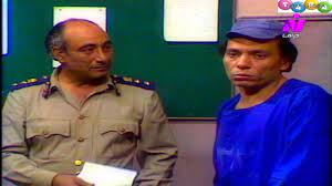 فيلم كوميدي مصري بطولة عادل إمام وسمير صبري وميرفت أمين. Ø¹Ø§Ø¯Ù„ Ø£Ù…Ø§Ù… Ø§Ù„Ù…Ø³Ø¬ÙˆÙ† 1313 Ø£Ø¨Ø±Ø§Ù‡ÙŠÙ… Ø§Ù„Ø·Ø§ÙŠØ± Ù…Ù‚Ø¯Ù…Ø© Ù…Ø³Ù„Ø³Ù„ Ø£Ø­Ù„Ø§Ù… Ø§Ù„ÙØªÙŠ Ø§Ù„ Youtube Content Music