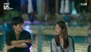 Presdir lee dan chae kyung sedang meminta bantuan pada salah seorang presdir. Introverted Boss Sub Indo