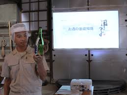 利き酒も日本酒造りの勉強もできる 千葉県 飯沼本家の酒蔵見学が有料化してパワーアップ 日本酒専門webメディア Saketimes