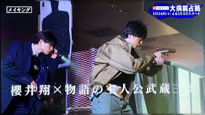 指トリガー」…それはうるさい人達がやたら騒ぐことにより逆に珍妙なシーンを生み出し続ける魔法の言葉 - Togetter [トゥギャッター]