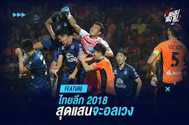 ค้นหาและดาวน์โหลดภาพ hd การเคลื่อนไหว png ฟรีพร้อมพื้นหลังโปร่งใสออนไลน์จาก lovepik.com ในแกลเลอรีขนาดใหญ่ การเคลื่อนไหว png ไฟล์ทั้งหมดสามารถใช้เพื่อ. à¹„à¸—à¸¢à¸¥ à¸ 2018 à¸— à¹à¸ªà¸™à¸ˆà¸°à¸­à¸¥à¹€à¸§à¸‡ à¸‚à¸­à¸šà¸ªà¸™à¸²à¸¡