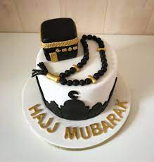 Hajj mubarak wishes | hajj mubarak quotes. Hajj Mubarak Cake Our Gift Spot