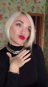 Где Мои Помидоры