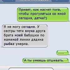 бабуля стих бабушке на день рождения от внучки до слез Devushki S Kotorymi Prosto Nevozmozhno Poznakomitsya Buratinsburger Yumornye Citaty Smeshnye Soobsheniya Podrostkovye Citaty