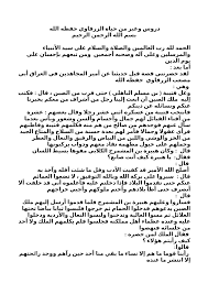 #abonnieren #اشتراك #نوروز #newroz #كزميدي_كوردي newroz on pubg يوم نوروز في بوبجي مواقف نوروز بطريقة كوميدة اتمنى تشوفو الفيديو كامل و. Https Www Cia Gov Library Abbottabad Compound Ca Ca63ad20e1fc715e7713e336a94a63f2 74b2 1 Pdf