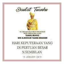 Terdapat dua jenis hari perayaan ataupun cuti umum di malaysia, di peringkat kebangsaan dan peringkat negeri. Daulat Tuanku Cuti Umum Di Cadar Lovecotton House Facebook