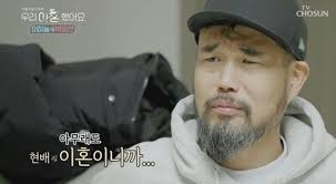 카피툰은 네이버웹툰 다음웹툰 카카오웹툰 레진코믹스 짬툰 투믹스 탑툰 만화책 미리보기 및 다시보기를 제공합니다. 9uf88ovurtymam