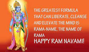 राम नवमी पर अपने दोस्तों और परिजनों को भेजें शुभकामना संदेश. Happy Ram Navami 2019 Best Quotes Hd Wallpapers Sms Whatsapp Gif Image Messages Facebook Status To Wish Your Dear Ones India Com