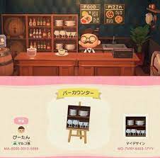 Restaurant kitchen setup pictures of animals. R Animalcrossing Animal Crossing Animal Crossing 3ds Animal Crossing Cafe