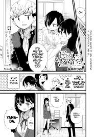 The Dangers in My Heart chapter 85 