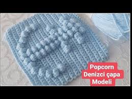 Kolay Popcorn Bebek Battaniye Modeli Easy Baby Blanket Pattern Easy Knitting Pattern Youtube Blanket Pattern Easy Baby Blanket Baby Blanket Pattern