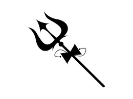 Check spelling or type a new query. Shivas Trident With Damru Icon Black Weapon Of Hindu God Mahadev With Vector Damaru Drum Attached To Handle Royalty Free Cliparts Vectors And Stock Illustration Image 161197370