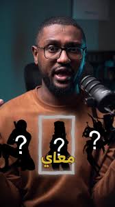 ملسل شركة الفارس البين التي تخلت من حبيبه دبلجه بالعربي