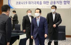 속보 정세균, 대권 도전 선언…대한민국 경제 대통령되겠다. ì •ì„¸ê·  êµ­ë¬´ì´ë¦¬ ê¸ˆìœµê¶Œ ì†Œìƒê³µì¸ê³¼ ìžì˜ì—…ìžì˜ ìš°ì‚° ë¼ ë‹¬ë¼ ê²½ì œ ê¸°ì‚¬ë³¸ë¬¸ í•œìŠ¤ê²½ì œ í•œêµ­ìŠ¤í¬ì¸ ê²½ì œ