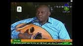 عازف الكمان عبدالله الكردفاني أم بي ثري لماتشتاق للمشاعر عبدوأب : Ø¹Ø¨Ø¯Ø§Ù„Ù„Ù‡ Ø§Ù„ÙƒØ±Ø¯ÙØ§Ù†ÙŠ Ø§ÙŠØ§Ù…Ùƒ Ø¹ÙˆØ¯ Youtube