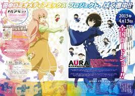 Aura: Maryuuinkouga Saigo no Tatakai - Zerochan Anime Image Board