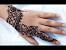 Simple Henna Designs