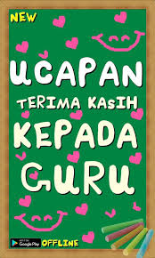Berikut rangkuman brilio.net dari berbagai sumber, ucapan makasih penuh makna pada rabu (10/6). Ucapan Terima Kasih Kepada Guru For Android Apk Download