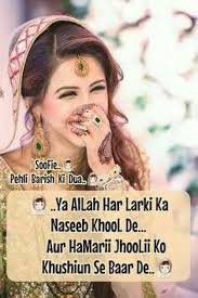 Asad」おしゃれまとめの人気アイデア｜Pinterest｜asad soomro