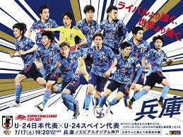 スペイン代表メンバー24名が発表…初招集はペドリら4名、j・アルバが復帰 ペドリ（左）、ブライアン・ヒル（右）ら4名が初招集に 写真＝icon sport via getty images スペインサッカー連盟（rfef）は15日、3月の代表戦に臨む同国代表のメンバーを発表した。 17ohp9www2jo M