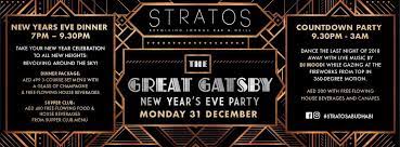 This fab party is surely a spectacle! Great Gatsby Nye Party Stratos The Capital List
