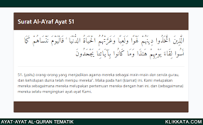 Ayat ayat cinta, i̇slami unsurları içinde barındıran romantik dram filmi. Kumpulan Ayat Ayat Al Quran Tentang Cinta Dan Terjemahnya