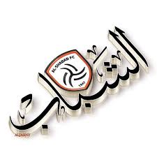 بصمة إبداع3d On Twitter